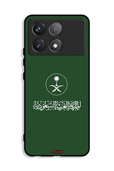 Tolwak غطاء حماية لهاتف شاومي ريدمي K70E 5G، تصميم فن ناقل لعلامة المملكة الع...