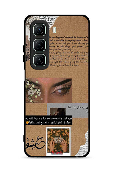 Tolwak Infinix Hot 50 5G Protective Case Cover Arabic Quote You Will Burn A L...
