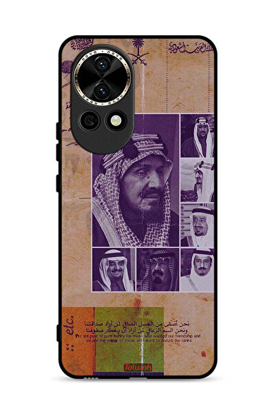 Tolwak غطاء حماية لهاتف هواوي نوفا 13 5G - صور قديمة لملوك السعودية