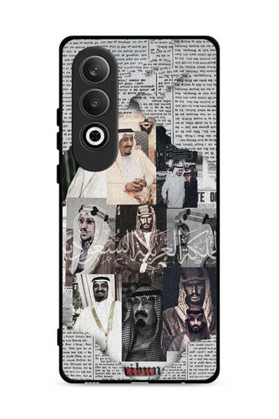 Tolwak غطاء حماية لهاتف OnePlus Nord CE4 5G - ملوك السعودية في جريدة الأخبار