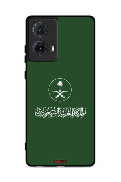 Tolwak غطاء حماية لهاتف موتورولا موتو جي 85 5G، شعار المملكة العربية السعودية...