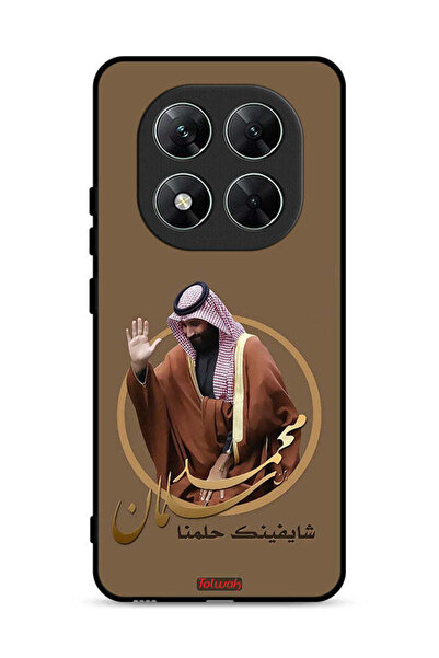 Tolwak غطاء حماية شاومي بوكو X7 5G، رسم محمد بن سلمان
