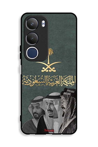 Tolwak غطاء حماية فيفو Y19s 4G الملك سلمان وعبد العزيز ومحمد