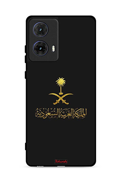 Tolwak غطاء حماية لهاتف موتورولا موتو جي 85 5G - علامة المملكة العربية السعودية