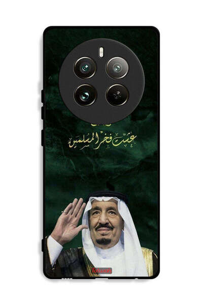 Tolwak غطاء حماية لهاتف ريلمي 12 برو بلس 5G الملك سلمان فخر المسلمين