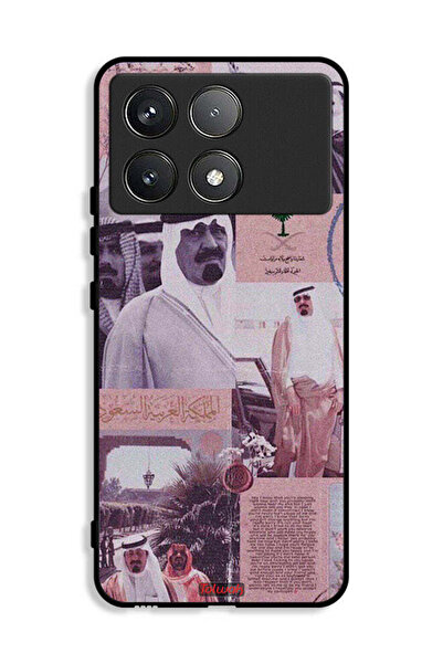 Tolwak غطاء حماية لهاتف شاومي بوكو X6 برو 5G، ملصق الملك عبد الله العتيق