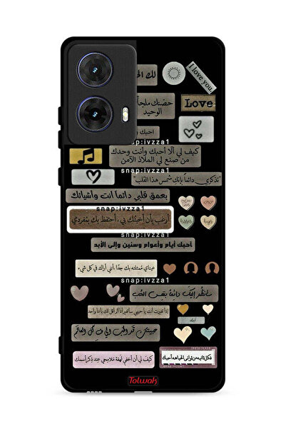 Tolwak غطاء حماية لهاتف موتورولا موتو جي 85 5G بعبارات عربية