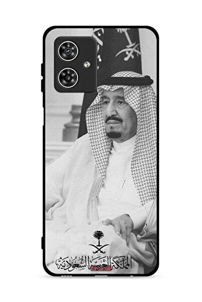 Tolwak غطاء حماية لهاتف موتورولا موتو جي 54 5G الملك سلمان