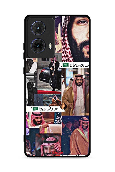 Tolwak غطاء حماية لهاتف موتورولا موتو جي 85 5 جي - محمد بن سلمان فينتاج