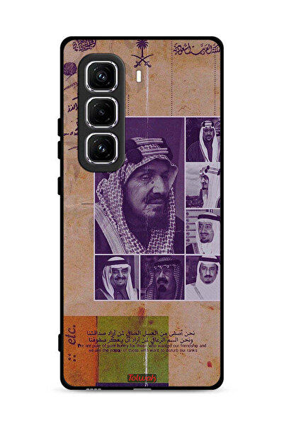Tolwak غطاء حماية لهاتف إنفينيكس هوت 50 برو بلس 4G - صور قديمة لملوك السعودية