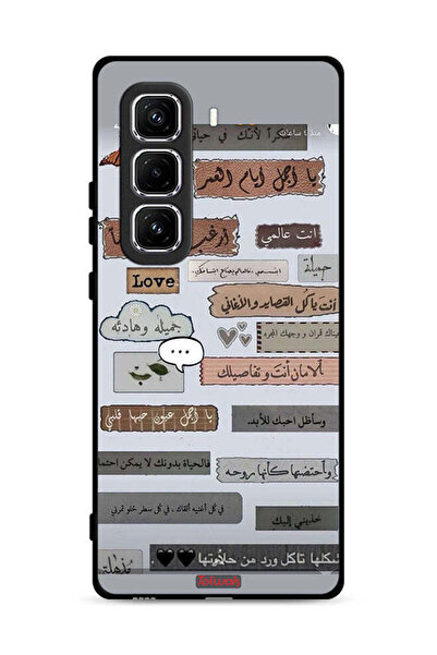 Tolwak غطاء حماية لهاتف إنفينيكس هوت 50 برو بلس 4G بعبارات حب عربية