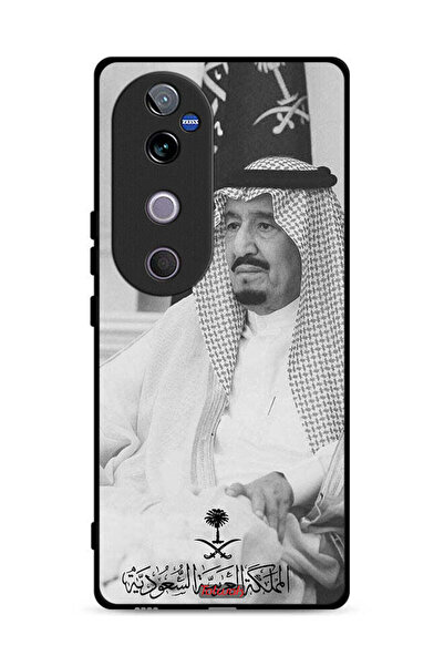 Tolwak غطاء حماية لهاتف فيفو V40 5G الملك سلمان