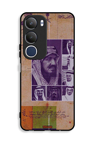 Tolwak غطاء حماية لهاتف فيفو Y19s 4G - صور قديمة لملوك السعودية