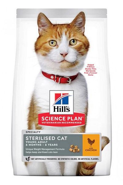 Hill's Hills Dry Cat Food for Sterilized Cats with Chicken 3 kg