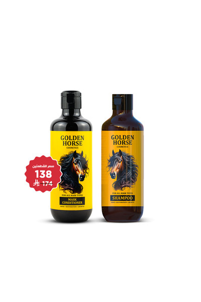 Goldhouse Golden Horse Shampoo and Conditioner Set
