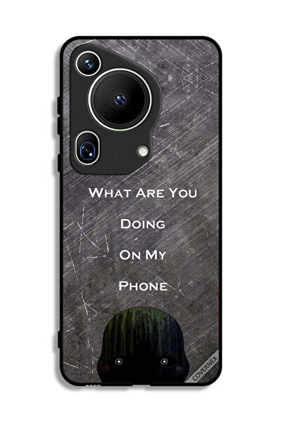 Covernex غطاء حماية لهاتف هواوي بيورا 70 ألترا - ماذا تفعل على هاتفي؟