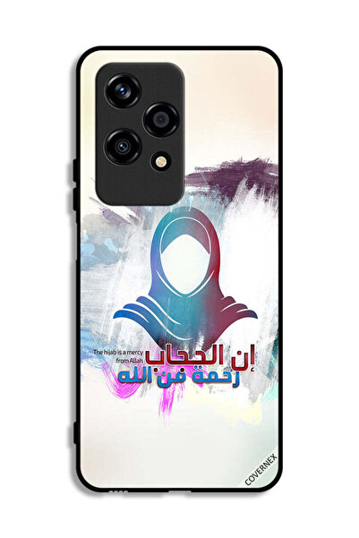 Covernex غطاء حماية لهاتف Honor 200 Lite 5G - الحجاب رحمة