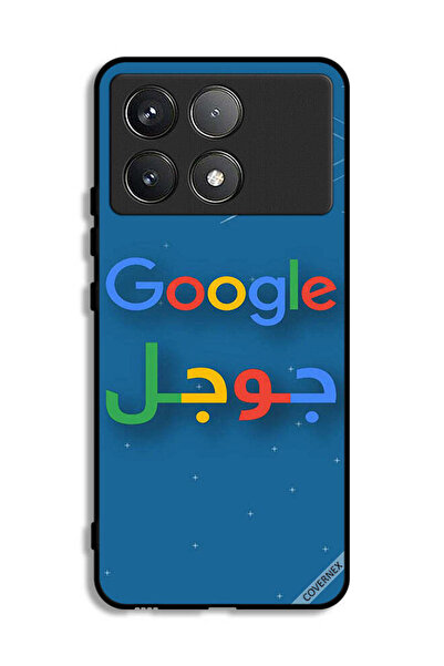 Covernex غطاء حماية لهاتف شاومي بوكو F6 برو من جوجل