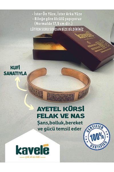 KAVELE Raw Pure Copper Kufi Felak, Nas and Ayetel Kursi Copper Bracelet in Gift Box
