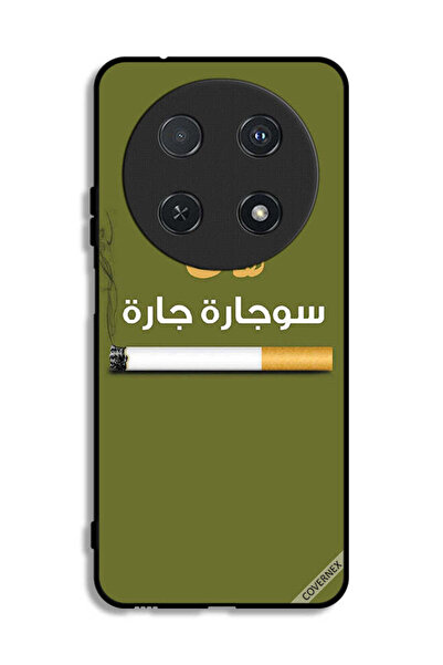Covernex غطاء حماية لهاتف هواوي نوفا 12i - سوجاره