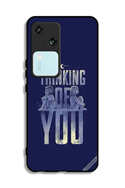 Covernex غطاء حماية لهاتف Vivo S18 5G "أفكر فيك"