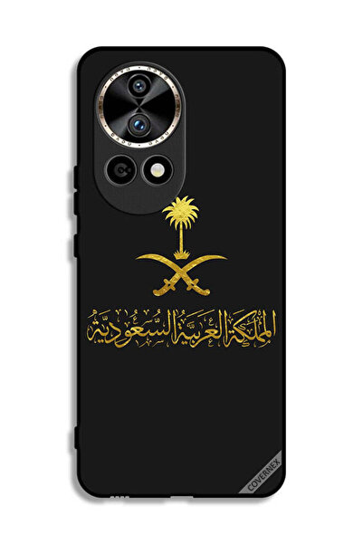 Covernex غطاء حماية لهاتف هواوي نوفا 12 برو 5G المملكة العربية السعودية