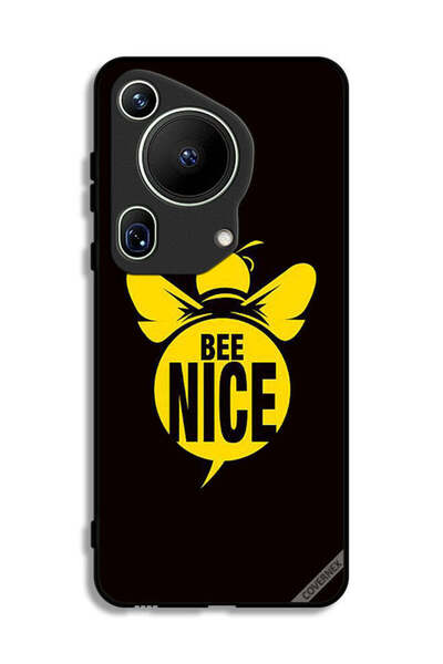 Covernex غطاء حماية لهاتف هواوي بيورا 70 ألترا - لون بيج