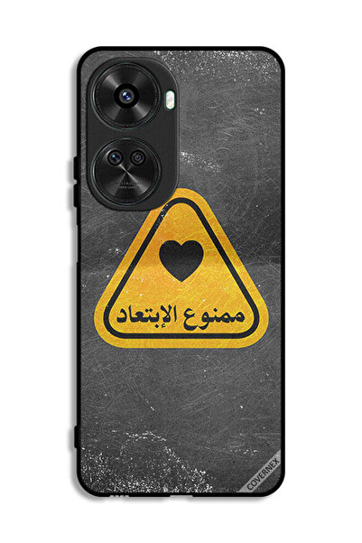 Covernex غطاء حماية واقٍ لهاتف هواوي نوفا 11 SE باللغة العربية