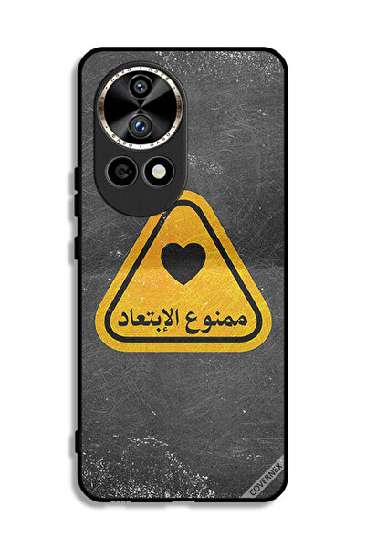 Covernex غطاء حماية لهاتف هواوي نوفا 12 برو 5G مع اقتباس باللغة العربية