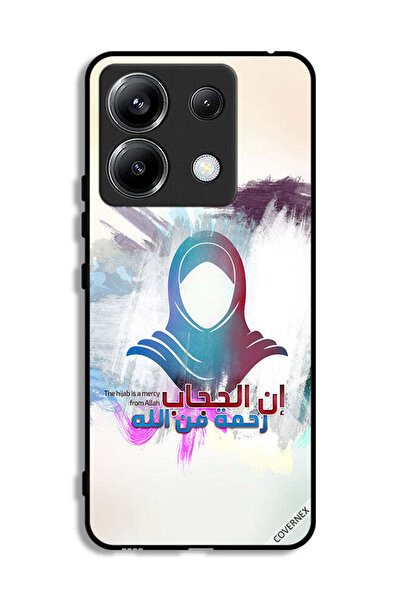 Covernex غطاء حماية لهاتف شاومي ريدمي نوت 13 برو 5G الحجاب رحمة