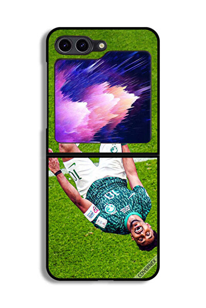 Covernex غطاء حماية لهاتف سامسونج جالكسي زد فليب 6 من سالم الدوسري