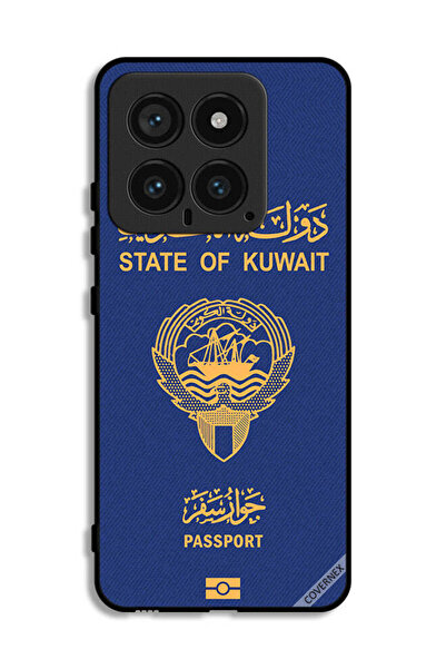 Covernex غطاء حماية لهاتف شاومي 14 جواز سفر الكويت