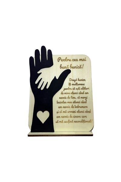 OEM GRANDMA gift plate with engraved message, "the best grandma" 20x15 cm