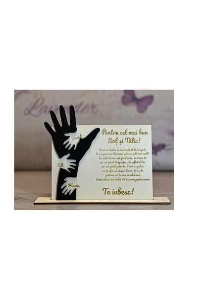 OEM Plaque with engraved message for husband and dad, 25x16 cm