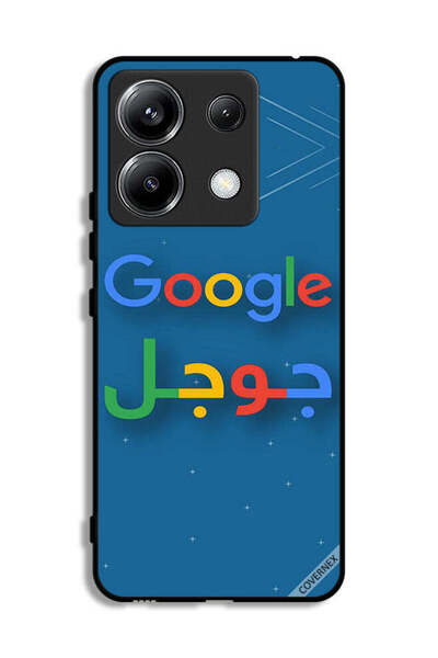 Covernex غطاء حماية لهاتف Xiaomi Poco X6 5G من جوجل