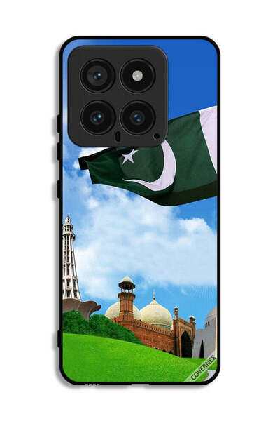 Covernex غطاء حماية لجهاز شاومي 14 - أخضر باكستاني