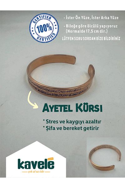 KAVELE Raw Pure Copper Ayetel Kursi Copper Bracelet-In Gift Box