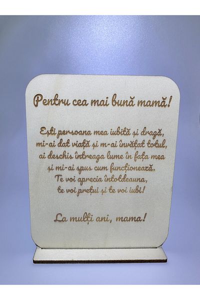 OEM MOTHER gift plate with engraved message, "the best mom" 20x15 cm