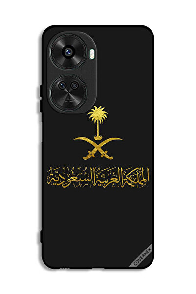 Covernex غطاء حماية لهاتف هواوي نوفا 12 إس إي المملكة العربية السعودية