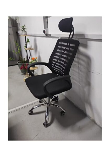 rexa Swivel Mesh Comfort Office Chair, Adjustable Desk Chair 49x49x70cm