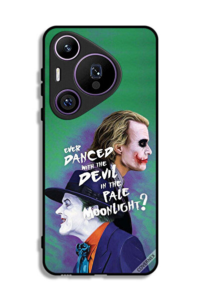 Covernex غطاء حماية لهاتف هواوي بيورا 70 برو - ارقص دائمًا