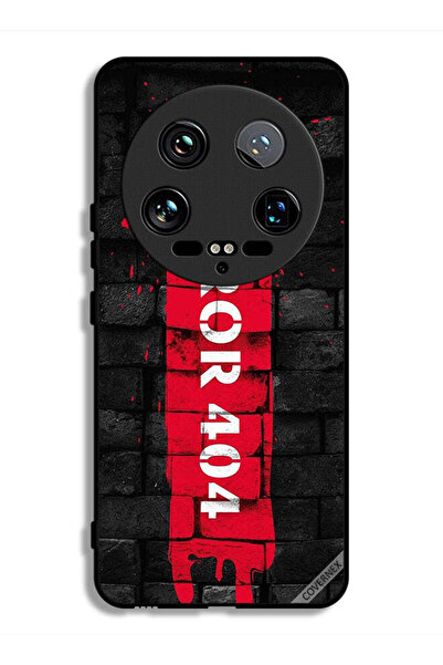 Covernex غطاء حماية Xiaomi 14 Ultra مع خلفية خطأ 404