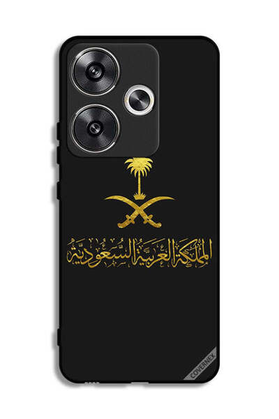Covernex غطاء حماية لهاتف شاومي ريدمي توربو 3 5G المملكة العربية السعودية