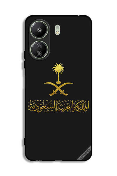 Covernex غطاء حماية لهاتف شاومي ريدمي 13 سي المملكة العربية السعودية