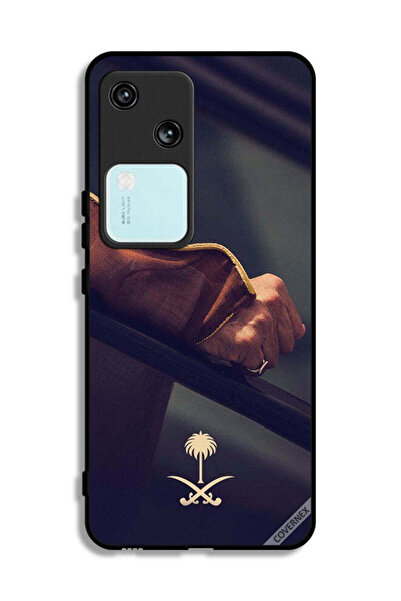 Covernex غطاء حماية لهاتف فيفو V30 5G مع شعار المملكة العربية السعودية