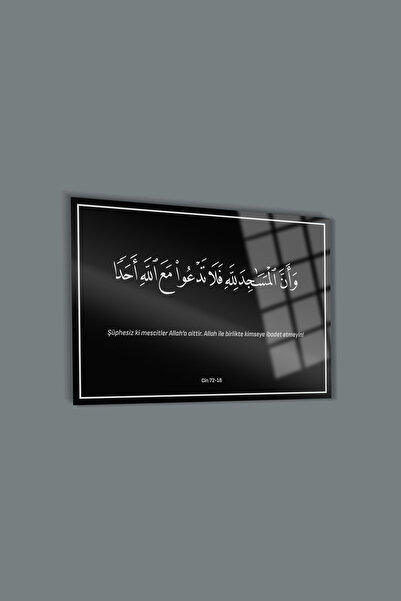 glassartdesign Cin Suresi al 18-lea Tablou de sticlă Ayet - Tablou islamic - ...
