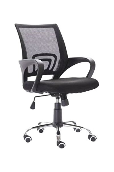 rexa Adjustable Mesh Swivel Office Chair Black 49x49x70cm