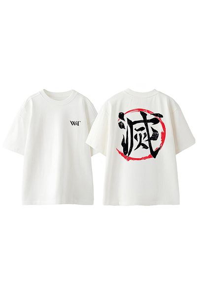 THEWERT Demon Slayer Destroy Design Back Printed Βαμβακερό λευκό μπλουζάκι υπερμεγέθους