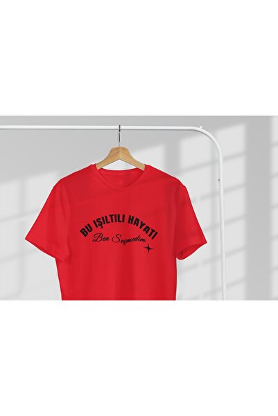 ArtYus ΑΝΔΡΙΚΟ/ΓΥΝΑΙΚΕΙΟ ΜΗΝ ΕΠΙΛΕΓΩ ΜΠΟΥΜΕΛΟ ΜΕ ΣΤΑΙΡΕΜΕΝΟ ΣΤΑΙΡΕΜΕΝΟ ΣΤΙΛ Μ...