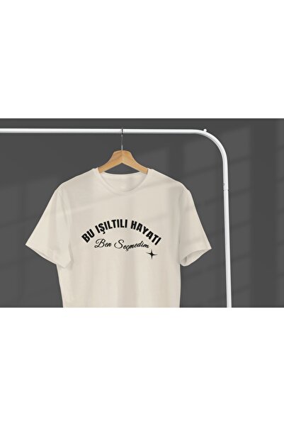 ArtYus ΑΝΔΡΙΚΟ/ΓΥΝΑΙΚΕΙΟ ΜΗΝ ΕΠΙΛΕΓΩ ΜΠΟΥΜΕΛΟ ΜΕ ΣΤΑΙΡΕΜΕΝΟ ΣΤΑΙΡΕΜΕΝΟ ΣΤΙΛ Μ...